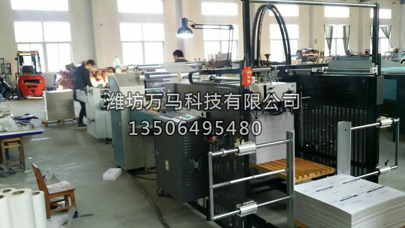 手动覆膜机加装飞达送纸