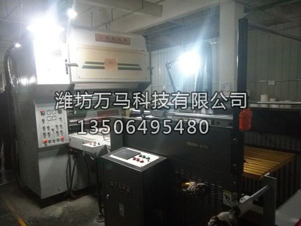 手动上光机加装飞达送纸