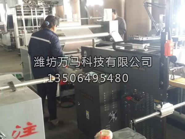 手动对裱卡机加装飞达送纸