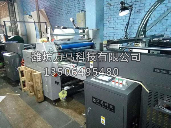 手动覆膜机加装飞达送纸