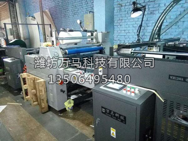 手动覆膜机加装飞达送纸