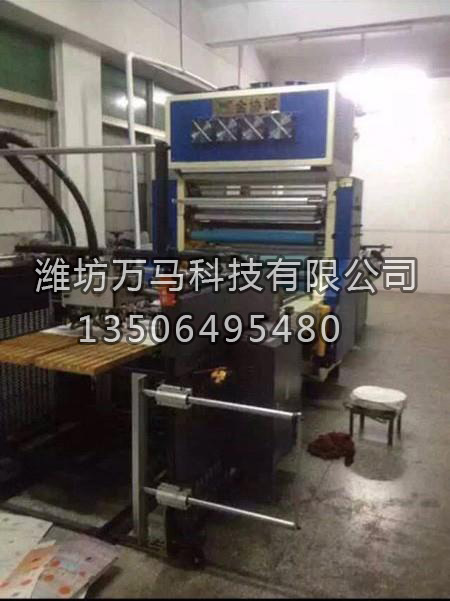 手动上光机加装飞达送纸