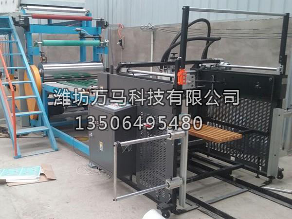 手动压纹机加装飞达