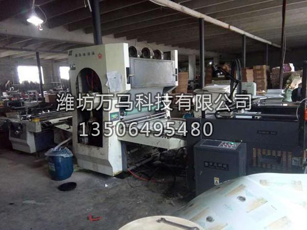 手动上光机加装飞达送纸