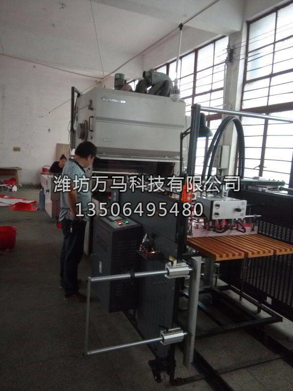 手动对裱卡机加装飞达送纸