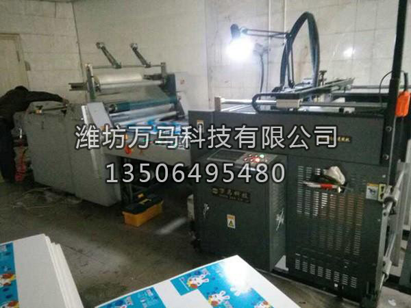 手动压纹机加装飞达