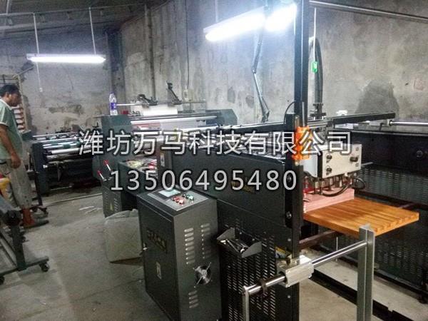 自动飞达送纸机价格