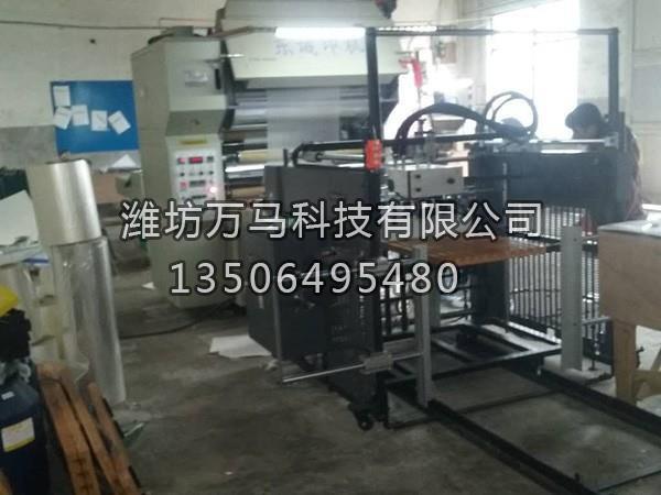 潍坊飞达送纸机价格