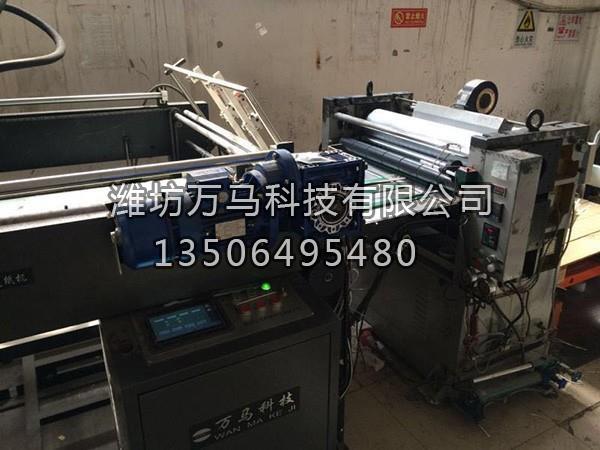 手动上光机加装飞达送纸